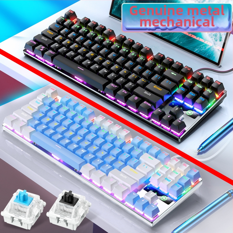 Mechanická klávesnica s kovovým telom • 87/104 kláves • káblové pripojenie • opierka zápästia