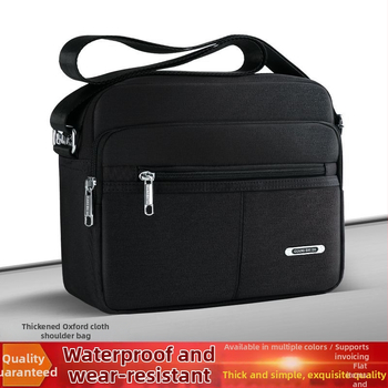 Férfi PU válltáska — vízálló, Oxford béléssel, szabadidős utazásokhoz, nyár 2024