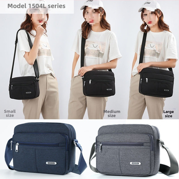 Férfi PU válltáska — vízálló, Oxford béléssel, szabadidős utazásokhoz, nyár 2024