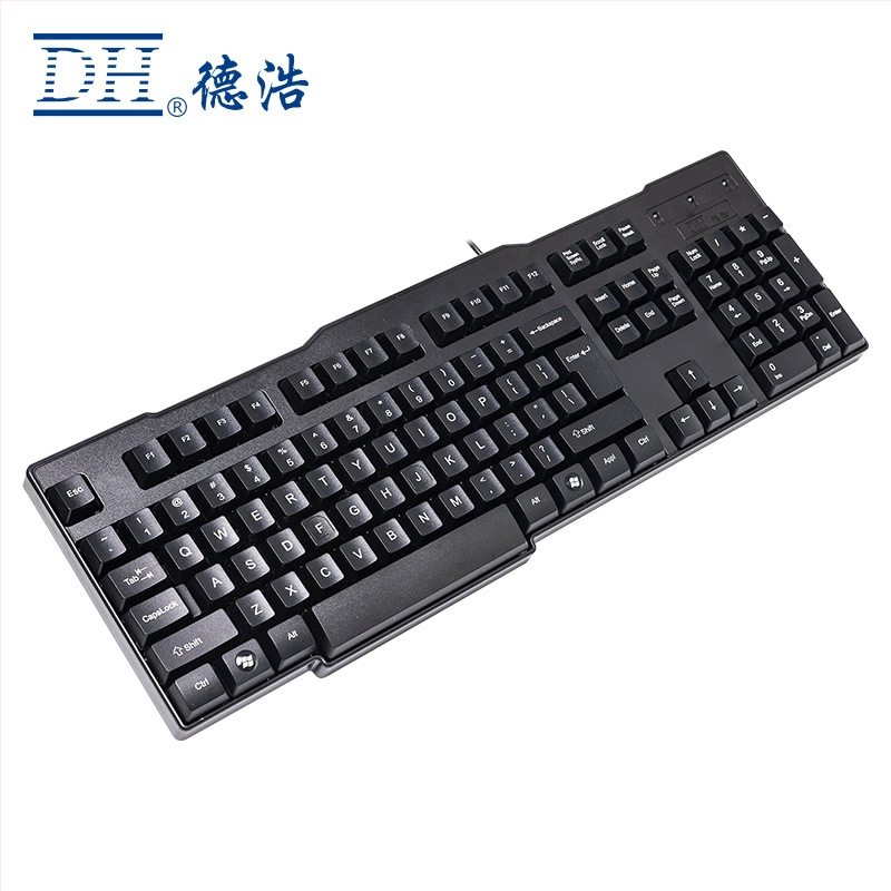 KB-7702 Kabelový set klávesnice a myši | PS/2 klávesnica, USB myš | 2000 DPI optický senzor • multimediálne klávesy • ergonomický • vodotesný