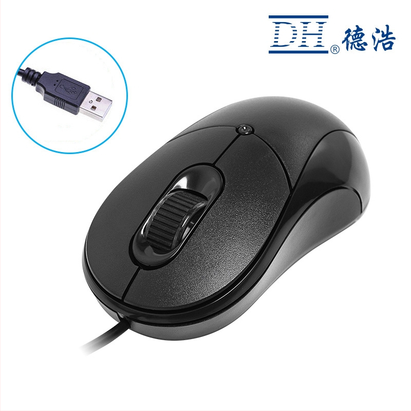 KB-7702 Kabelový set klávesnice a myši | PS/2 klávesnica, USB myš | 2000 DPI optický senzor • multimediálne klávesy • ergonomický • vodotesný