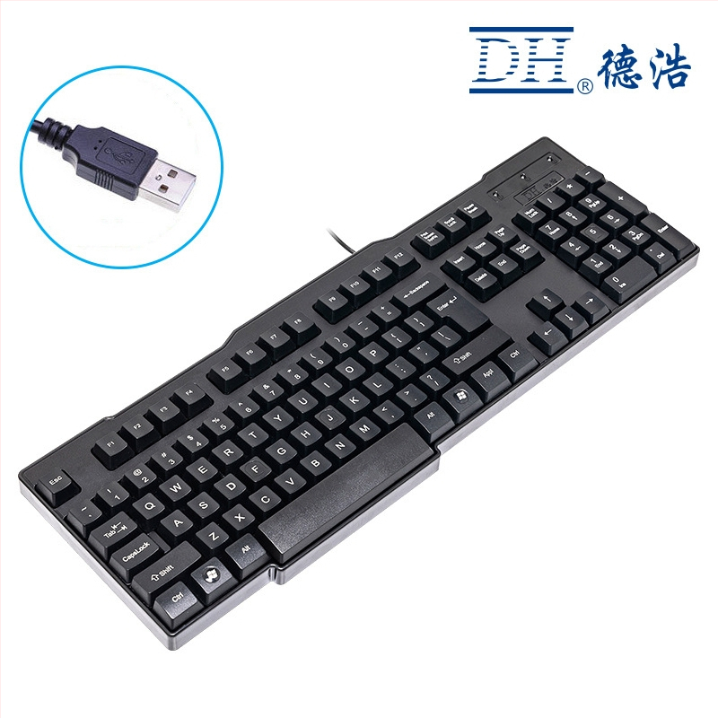 KB-7702 Kabelový set klávesnice a myši | PS/2 klávesnica, USB myš | 2000 DPI optický senzor • multimediálne klávesy • ergonomický • vodotesný
