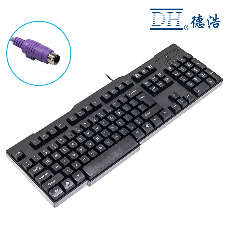 KB-7702 Kabelový set klávesnice a myši | PS/2 klávesnica, USB myš | 2000 DPI optický senzor • multimediálne klávesy • ergonomický • vodotesný