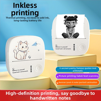 Kaķu uzlīmju mini printeris – pārnēsājams Bluetooth termiskais printeris, drukas platums 5,7 cm, 1 papīra kārba, barošana 3,7V, saderīgs ar iOS un Android