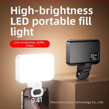 Lumină mică clip-on pentru telefoane mobile, 4W, 5V, temperatură de culoare reglabilă 2500K–9900K, trei temperaturi, pentru streaming, fotografie în aer liber