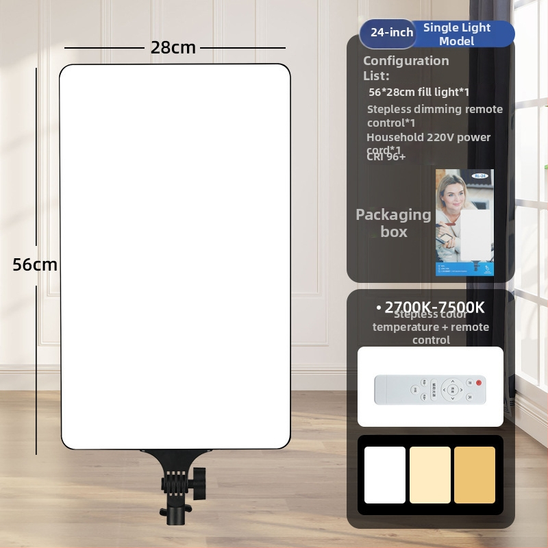 Lumină LED pentru streaming live RL-24, 80W, 220V, sursă LED, trei temperaturi de culoare