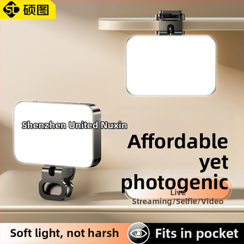 BD102 Lumină de umplere portabilă pentru smartphoneuri — LED 4W, 5V, Temperatură de culoare reglabilă 2500K–9900K, Model BD102, Pentru Live Streaming și Filmare