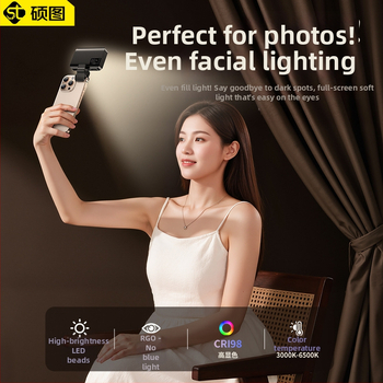 BD102 Lumină de umplere portabilă pentru smartphoneuri — LED 4W, 5V, Temperatură de culoare reglabilă 2500K–9900K, Model BD102, Pentru Live Streaming și Filmare