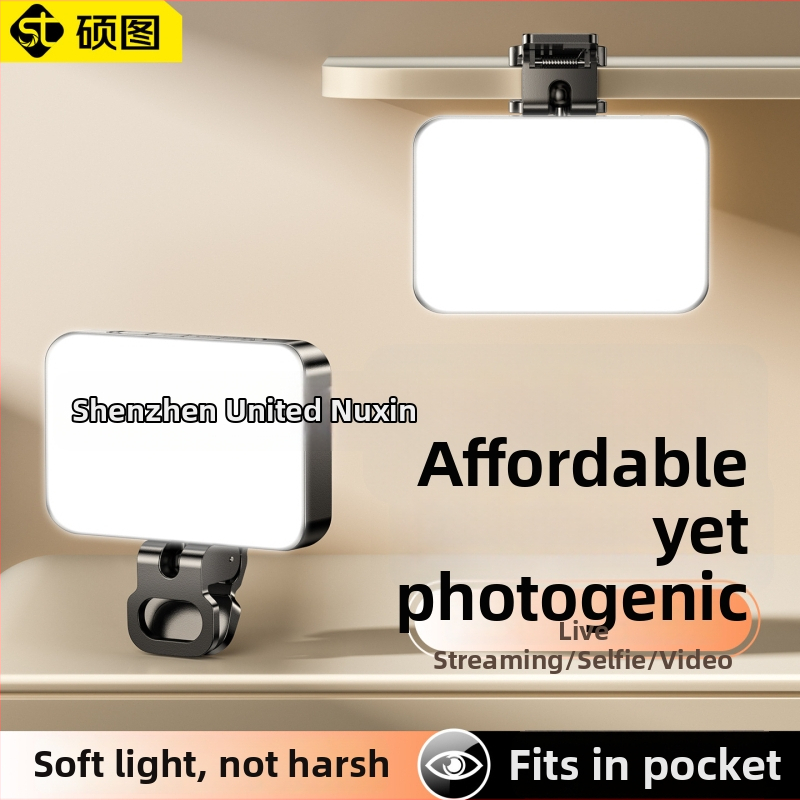 BD102 Lumină de umplere portabilă pentru smartphoneuri — LED 4W, 5V, Temperatură de culoare reglabilă 2500K–9900K, Model BD102, Pentru Live Streaming și Filmare