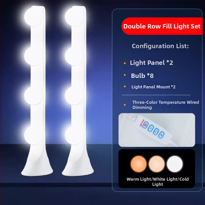 Lumină LED de fill pentru streaming live pe telefon, utilizare pe birou, 15W, 10V, temperaturi de culoare variabile, model 000159, Love Rain Spirit