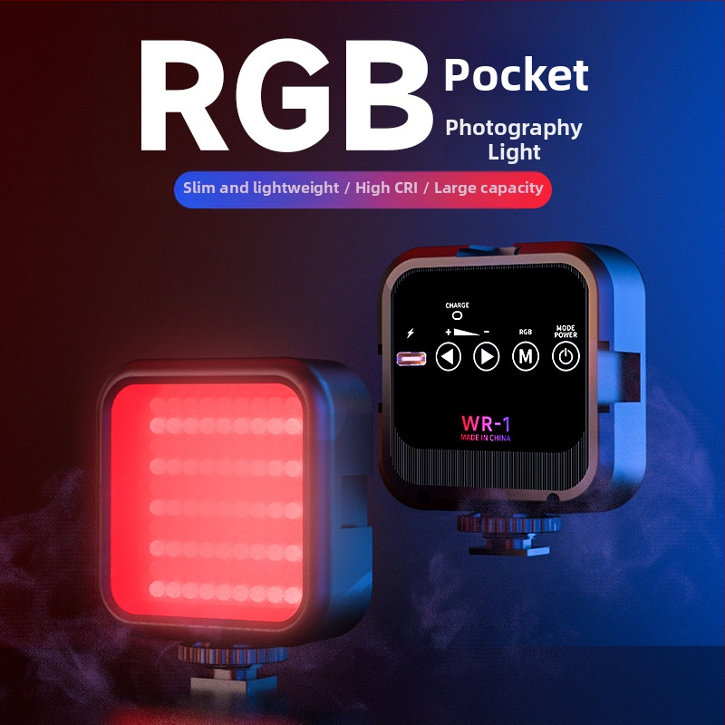 Lampa LED de umplere pentru fotografie — RGB, compactă, utilizare manuală, trei temperaturi ale culorii, ≤10W, 5V