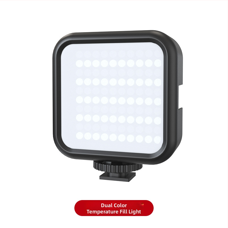 Lampa LED de umplere pentru fotografie — RGB, compactă, utilizare manuală, trei temperaturi ale culorii, ≤10W, 5V