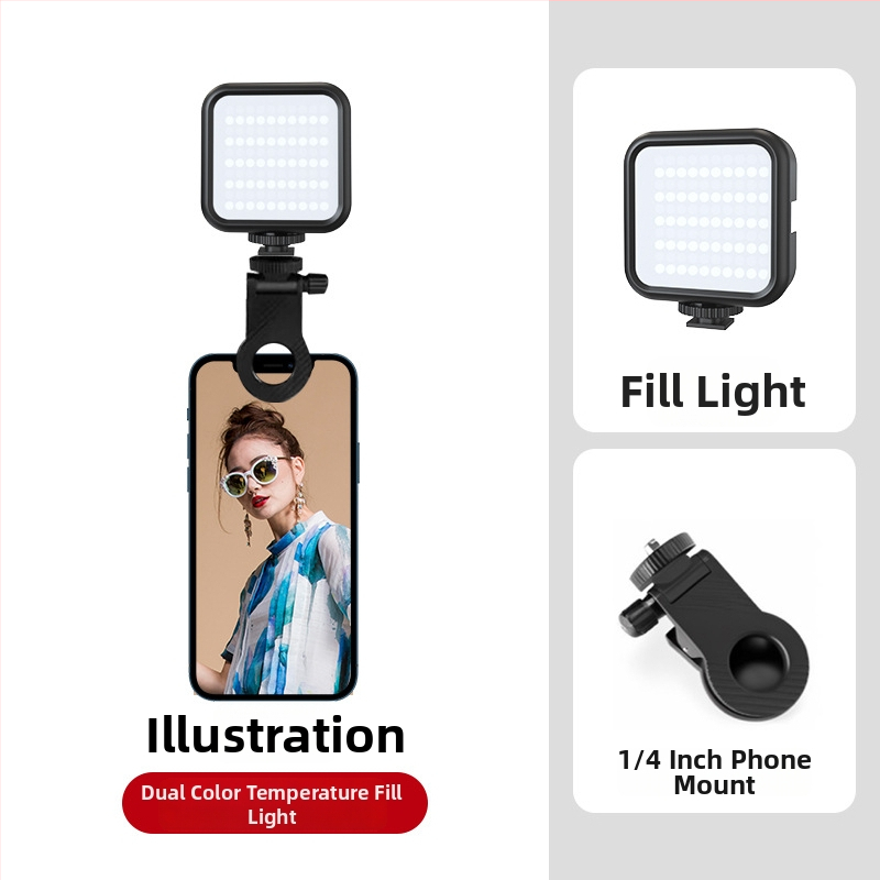 Lampa LED de umplere pentru fotografie — RGB, compactă, utilizare manuală, trei temperaturi ale culorii, ≤10W, 5V