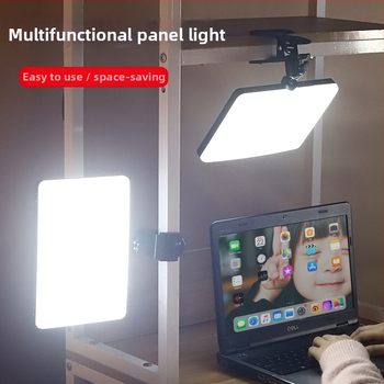 Lumină LED de umplere cu putere 10–50W, alimentare de 5V și trei temperaturi de culoare