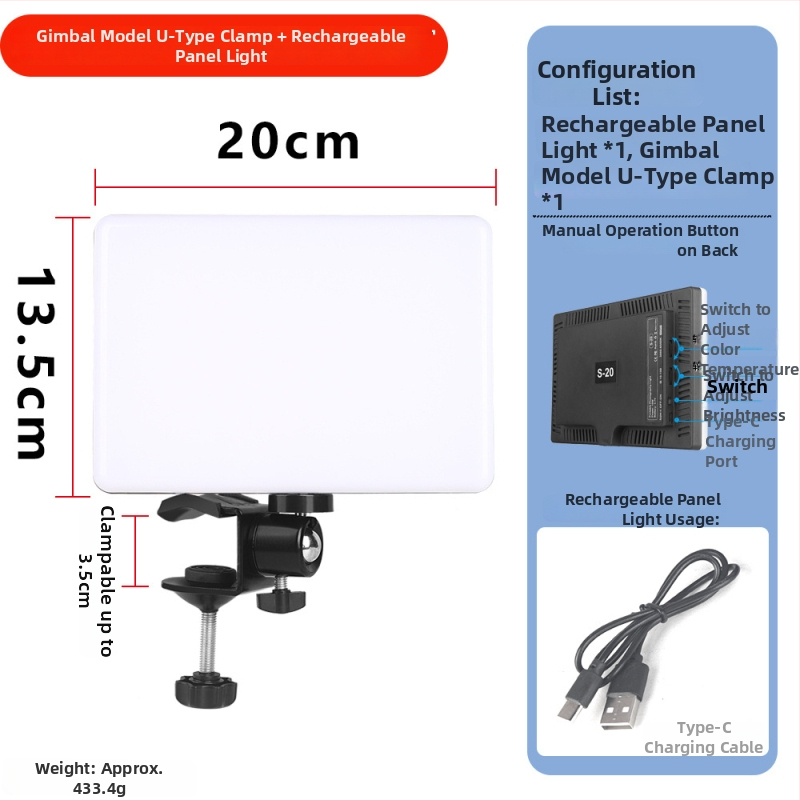 Lumină LED de umplere cu putere 10–50W, alimentare de 5V și trei temperaturi de culoare