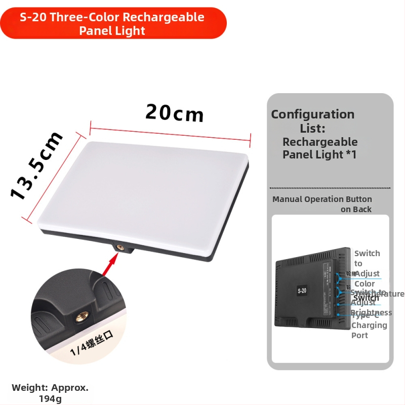 Lumină LED de umplere cu putere 10–50W, alimentare de 5V și trei temperaturi de culoare