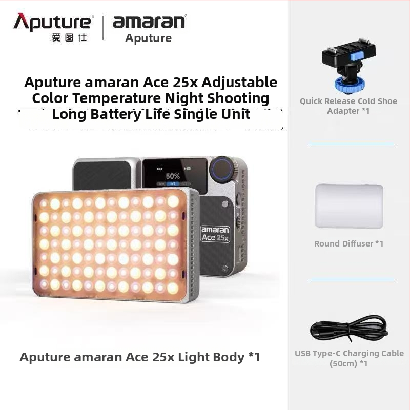 Aputure Amaran Ace 25X Lumină de umplere mini pentru exterior, cu temperatură a culorii duală (25W, 7.4V, Ace 25X) pentru filmări nocturne