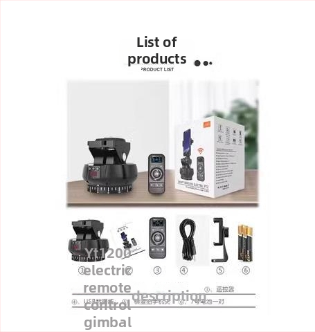 YT1200 Dvojosová elektrická panoramatická hlava pre časozáznam a panoramatické snímky, 360° horizontálne otáčanie, 70° vertikálne naklonenie, 9 úrovní horizontálnej rýchlosti, 9 úrovní vertikálnej rýchlosti, hmotnosť 518 g