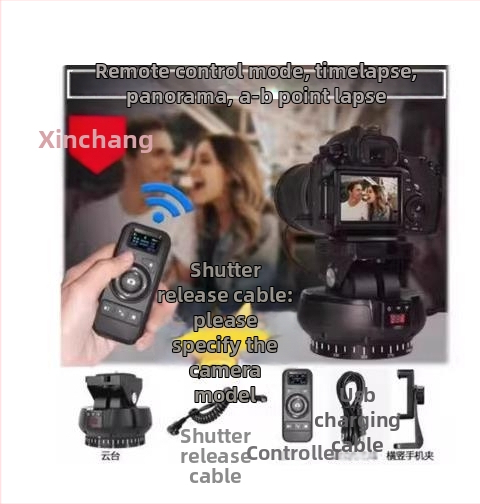 YT1200 Dvojosová elektrická panoramatická hlava pre časozáznam a panoramatické snímky, 360° horizontálne otáčanie, 70° vertikálne naklonenie, 9 úrovní horizontálnej rýchlosti, 9 úrovní vertikálnej rýchlosti, hmotnosť 518 g