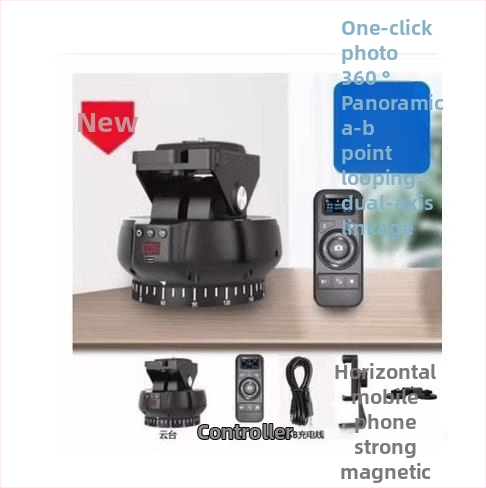 YT1200 Dvojosová elektrická panoramatická hlava pre časozáznam a panoramatické snímky, 360° horizontálne otáčanie, 70° vertikálne naklonenie, 9 úrovní horizontálnej rýchlosti, 9 úrovní vertikálnej rýchlosti, hmotnosť 518 g