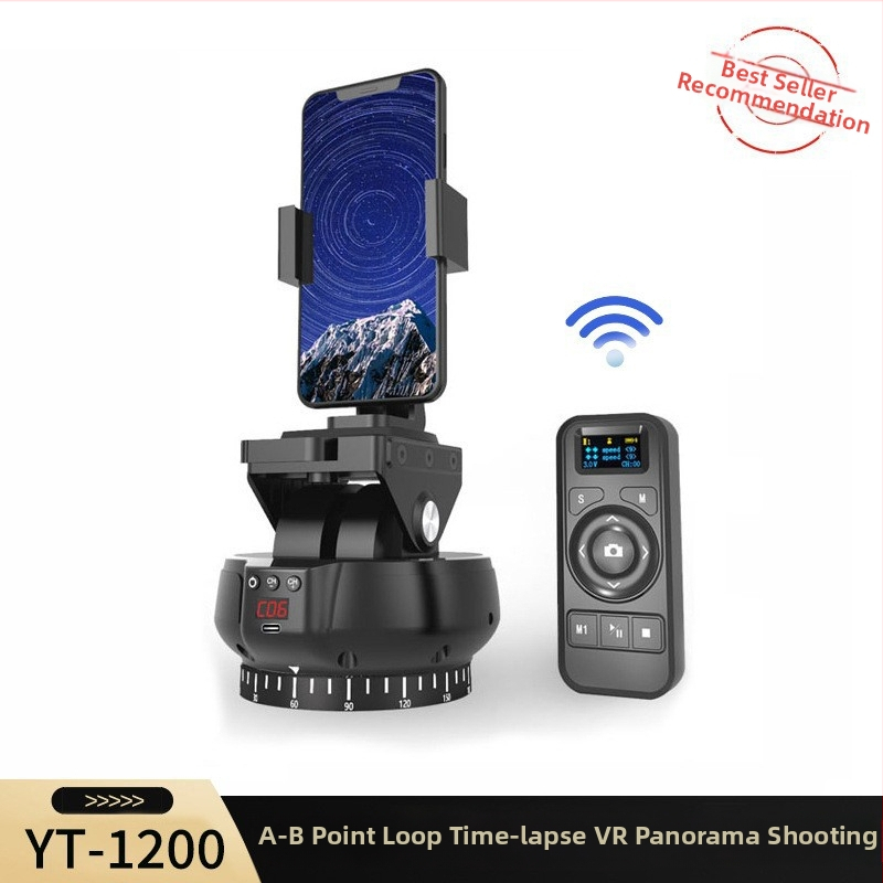 YT1200 Dvojosová elektrická panoramatická hlava pre časozáznam a panoramatické snímky, 360° horizontálne otáčanie, 70° vertikálne naklonenie, 9 úrovní horizontálnej rýchlosti, 9 úrovní vertikálnej rýchlosti, hmotnosť 518 g