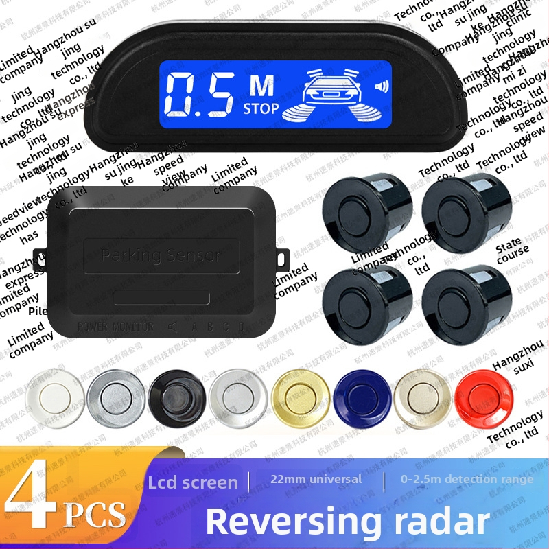 LED atpakaļ radar komplekts - 4 sensori, LED displejs, skaņas signāls, 12V, diapazons 0,3-2 m