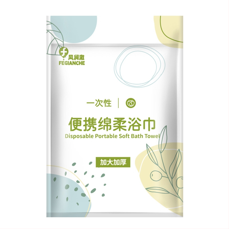 Vienkartinis nepluošto audinio lovos užvalkalų komplektas, keturių dalių rinkinys, storintas spausdintas dizainas, grožio salonams.