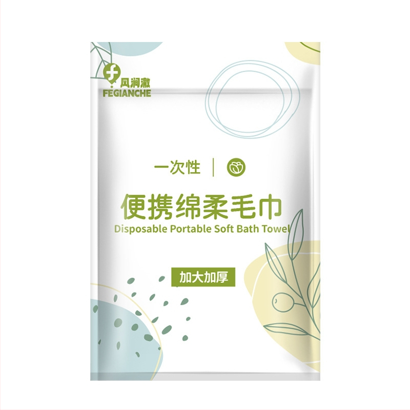 Vienkartinis nepluošto audinio lovos užvalkalų komplektas, keturių dalių rinkinys, storintas spausdintas dizainas, grožio salonams.