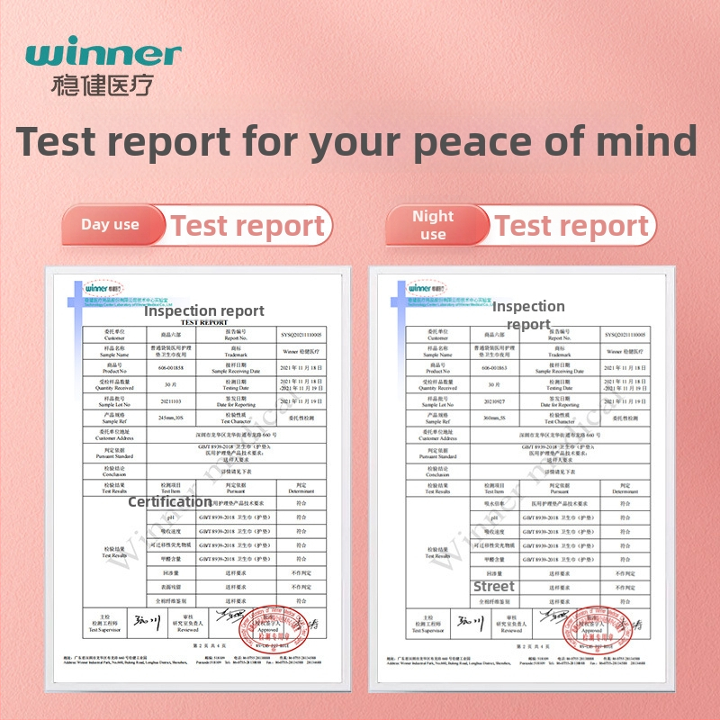 Meditsiiniline hoolduspadi | puuvillane, hingav | päev- ja öö kasutus | säilivusaeg 3 aastat | Kaubamärk: Winner/steady | Kinnitused: Hubei 20162142268