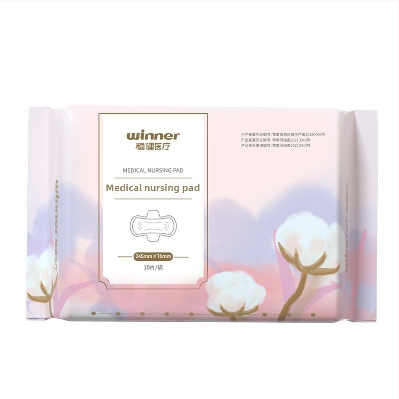 Meditsiiniline hoolduspadi | puuvillane, hingav | päev- ja öö kasutus | säilivusaeg 3 aastat | Kaubamärk: Winner/steady | Kinnitused: Hubei 20162142268