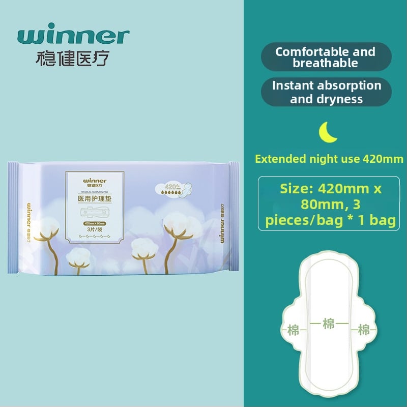 Medicinska njega jastučić | pamuk, prozračan | dnevna i noćna uporaba | rok trajanja 3 godine | Marka: Winner/steady | Odobrenje: Hubei 20162142268