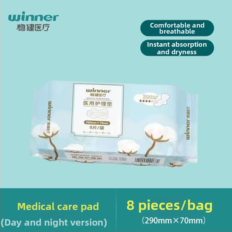 Medicinska njega jastučić | pamuk, prozračan | dnevna i noćna uporaba | rok trajanja 3 godine | Marka: Winner/steady | Odobrenje: Hubei 20162142268