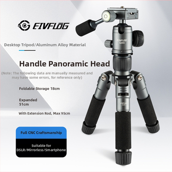 Aliuminio lydinio trikojis su kamuoline galva, 5 sekcijos, apkrova 2–5 kg, greito atleidimo plokštė