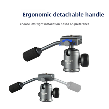 Aliuminio lydinio trikojis su kamuoline galva, 5 sekcijos, apkrova 2–5 kg, greito atleidimo plokštė