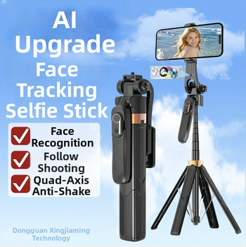 Selfie tyč s AI rozpoznávaním tváre, proti vibráciám stabilizácia, vysúvací štvornožný statív, inteligentný gimbal s automatickým sledovaním a vstavaným svetlom