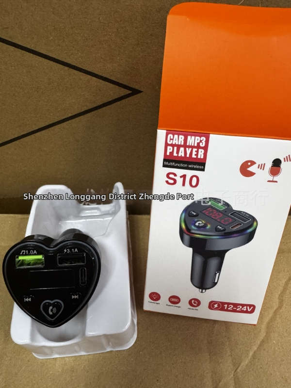 S10 Bluetooth MP3 prehrávač do auta s FM rádiom, Hands-Free volania, PD rýchle nabíjanie, MP3 prehrávanie z USB disku