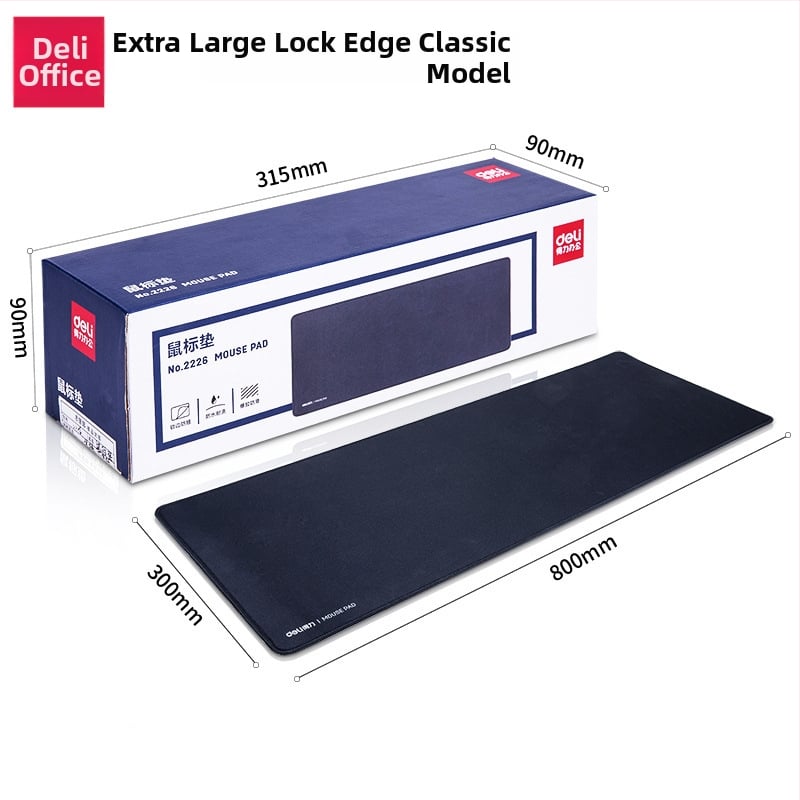 Deli противохлъзгаща се мишка подложка от плат, пасторален стил настолна подложка, модели 3691 3692 33188 83001 83003 2225 2226 2227