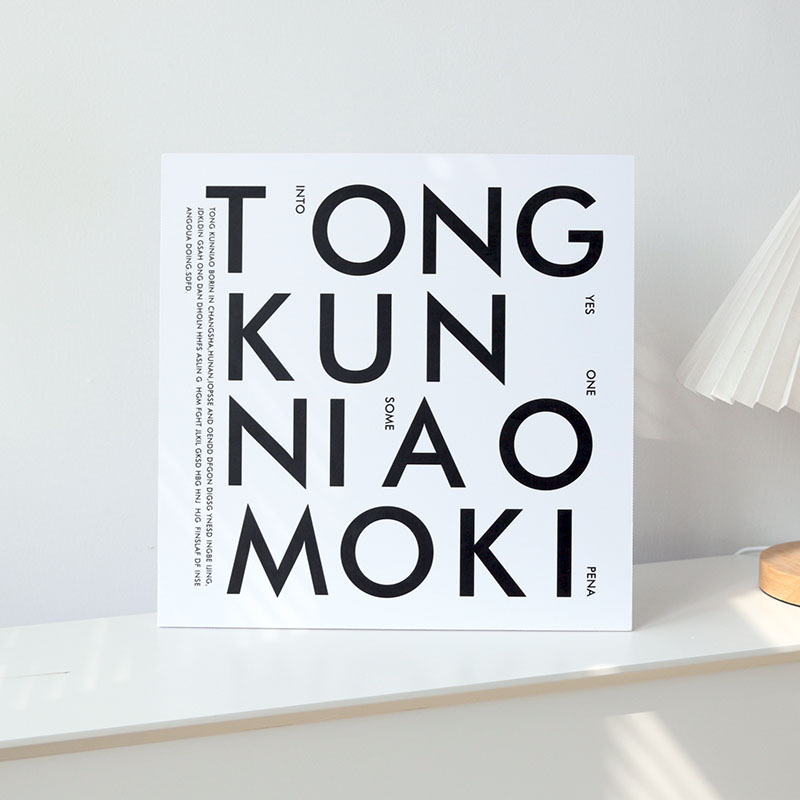 Fona plāksne produktu fotografēšanai - Xin Xin, PVC cieta plāksne, piemērota produktu fotografēšanai, Pēc pārdošanas serviss: Trīs garantijas