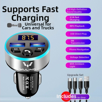 Player MP3 pentru mașină cu Bluetooth și încărcare pentru camioane Wuling/Hongguang S730