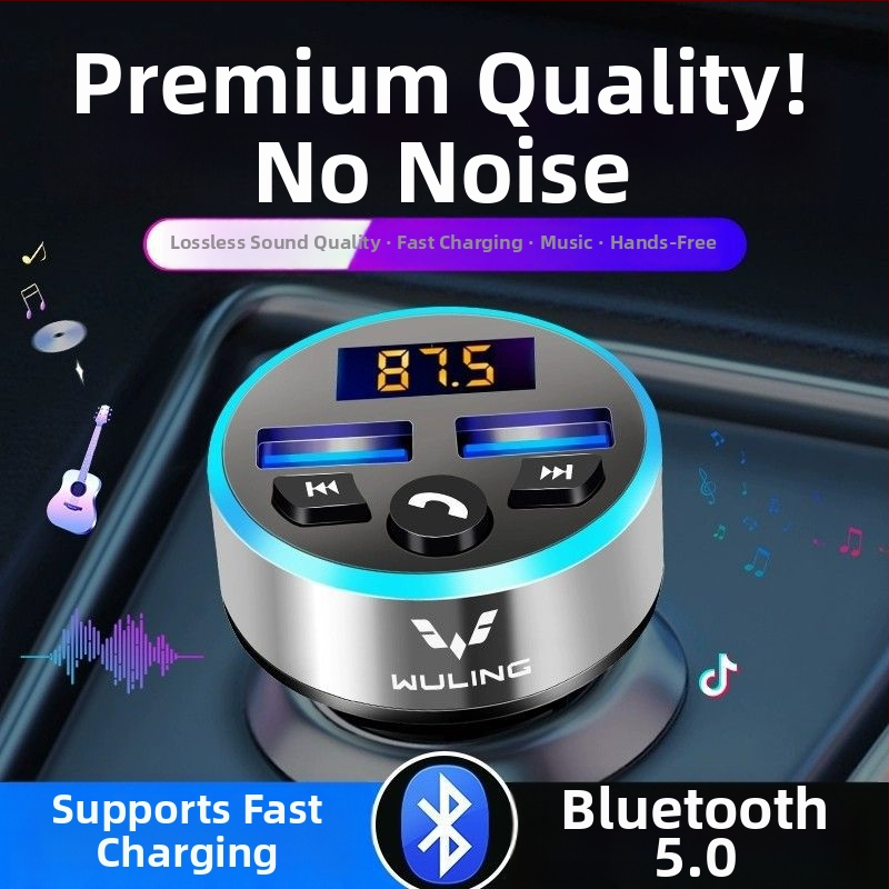 MP3 prehrávač do auta s Bluetoothom a nabíjaním pre nákladné vozidlá Wuling/Hongguang S730