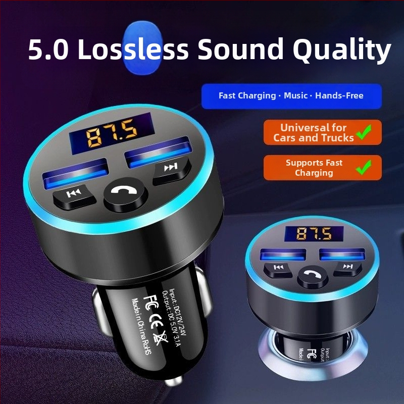 MP3 prehrávač do auta s Bluetoothom a nabíjaním pre nákladné vozidlá Wuling/Hongguang S730