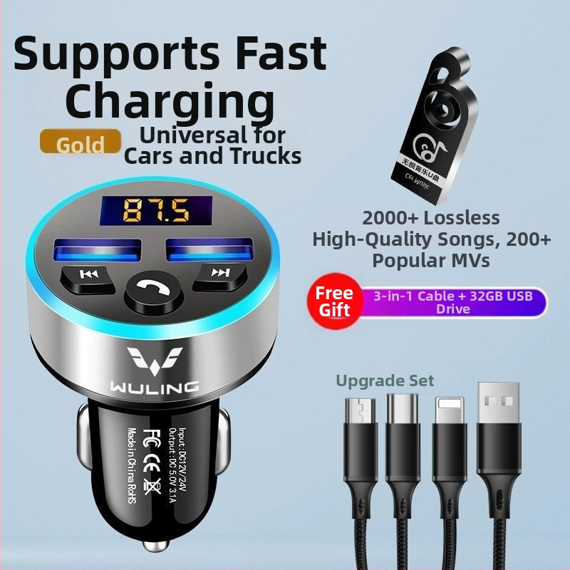 Player MP3 pentru mașină cu Bluetooth și încărcare pentru camioane Wuling/Hongguang S730