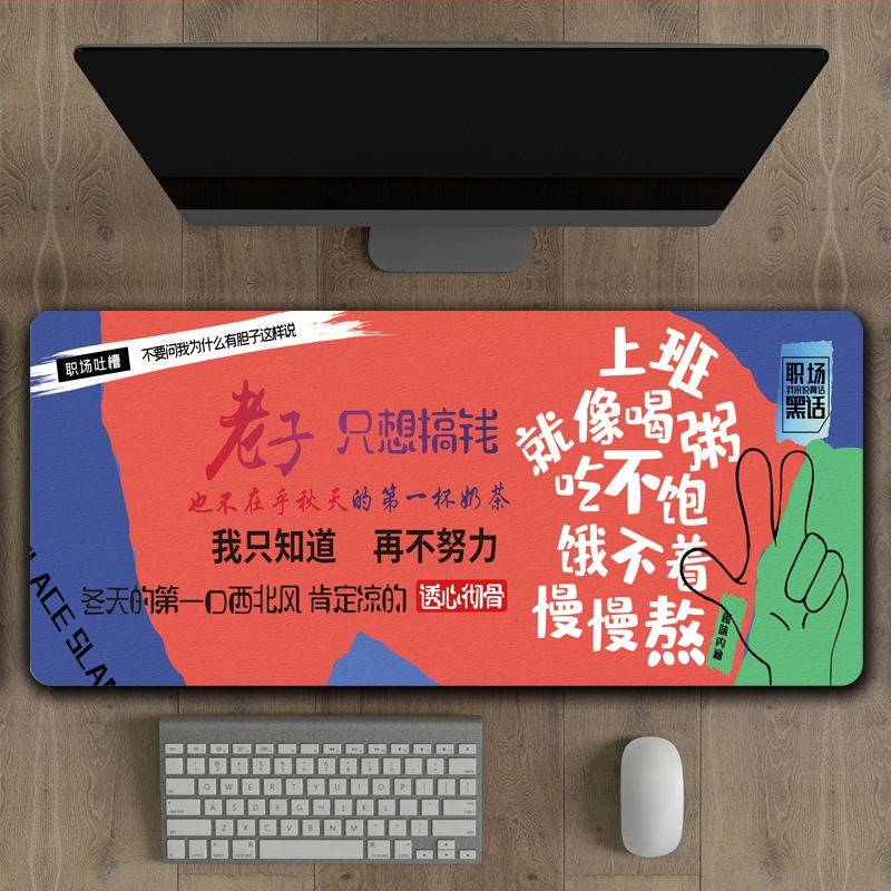 Podložka pod stôl z prírodného kaučuku, jednostranná, štýl Národný trend – kancelárska podložka na stôl