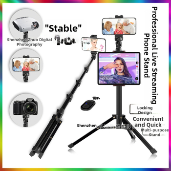 YINGNUOST αλουμινένιο τρίποδο για κάμερα και smartphone – ύψος 130-160 cm, 4-5 τμημάτων τηλεσκοπικού, ικανότητα φόρτωσης 10 kg, βάρος 0,5 kg