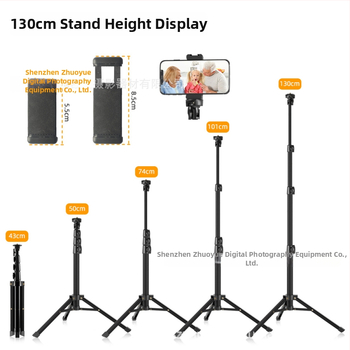 YINGNUOST αλουμινένιο τρίποδο για κάμερα και smartphone – ύψος 130-160 cm, 4-5 τμημάτων τηλεσκοπικού, ικανότητα φόρτωσης 10 kg, βάρος 0,5 kg