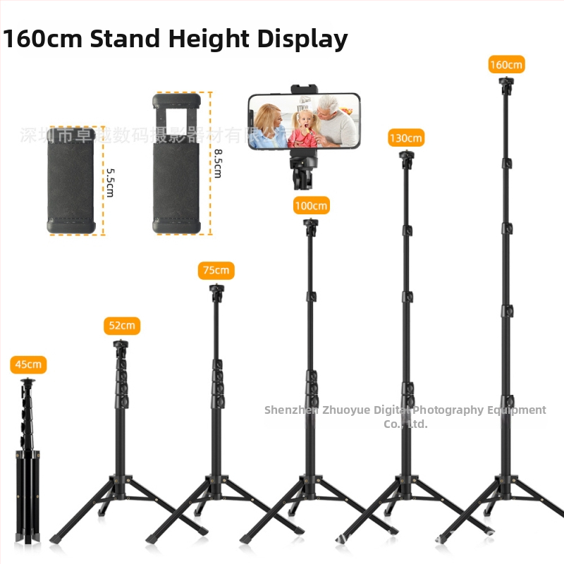 YINGNUOST αλουμινένιο τρίποδο για κάμερα και smartphone – ύψος 130-160 cm, 4-5 τμημάτων τηλεσκοπικού, ικανότητα φόρτωσης 10 kg, βάρος 0,5 kg