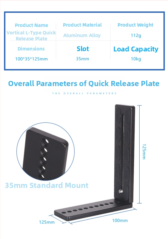 L-tvarovaná doska rýchleho uvoľnenia pre zrkadlovku, hliníková zliatina, nosnosť 2–5 kg, model B016, hmotnosť 0,1 kg