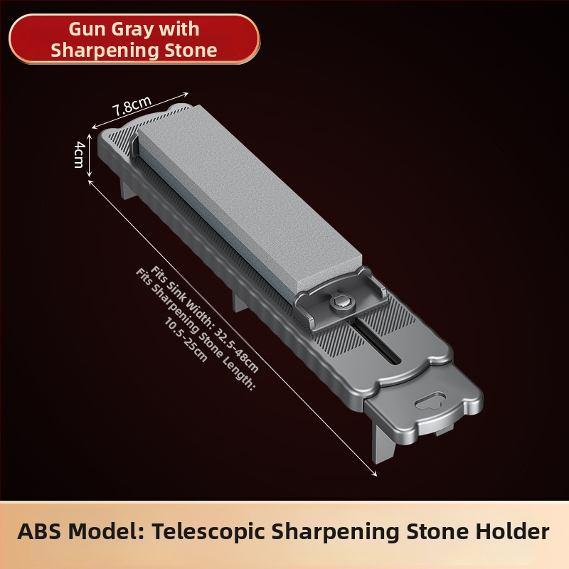 Στήριγμα ακονίσματος μαχαιριών για νεροχύτη, βάση από PP + χάλυβα άνθρακα, αντιολισθητικό, επεκτεινόμενο, μοντέρνο μινιμαλιστικό στυλ, Flying crown