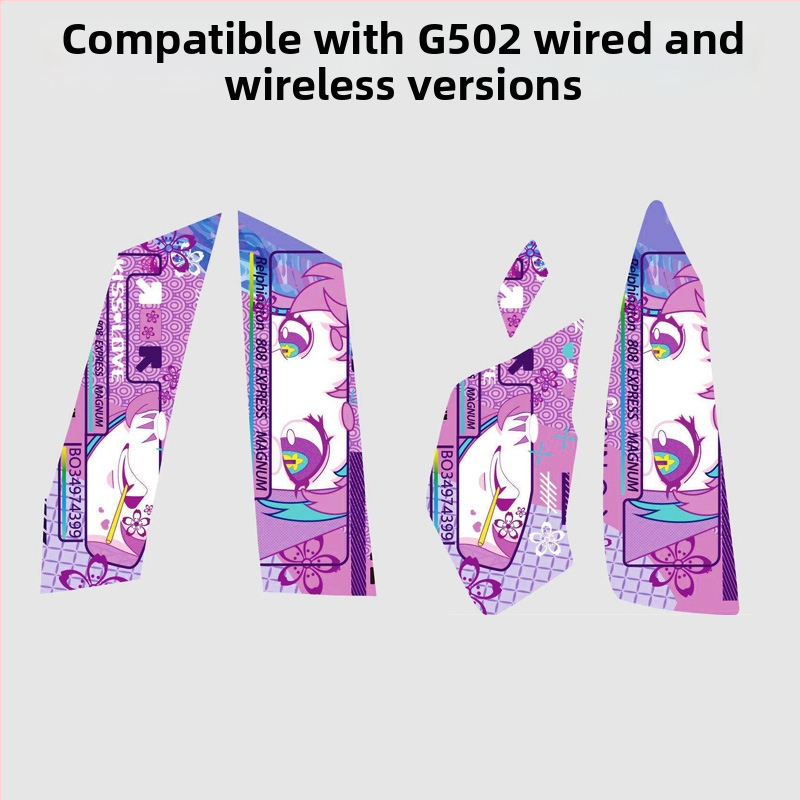 Warm Rice silikona pretslīdēšanas uzlīme Logitech G502 pelēm — materiāls: silikons, process: metāla presēšana, apstrādes režīms: pielāgota kartēšana