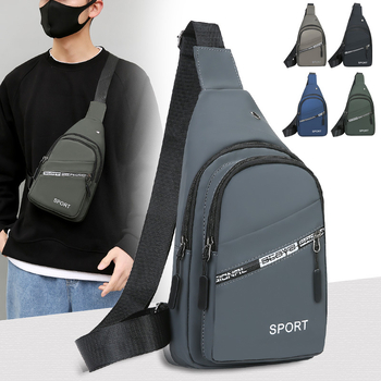 Muška PVC crossbody torbica, vodootporna, sa zatvaračem, vertikalno kvadratnog oblika, trodimenzionalna torba